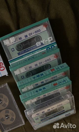 Запечатанные аудиокассеты sy-D90