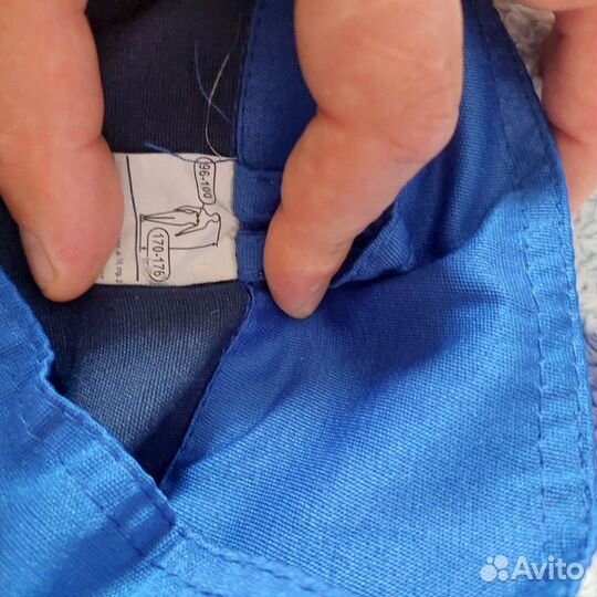 Костюм рабочий