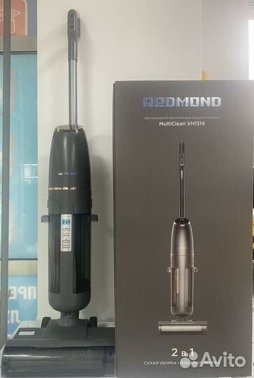 Пылесос Redmond multiClean VH1314 (ka1942)