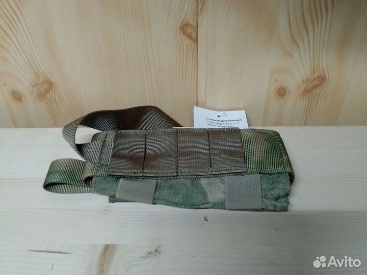 Подсумок ссо Турникет 2 Molle A-Tacs FG / Мох