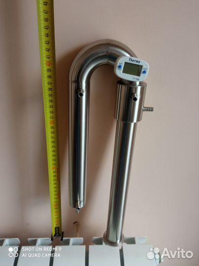 Колонна для самогонного аппарата 1,5 дюйма