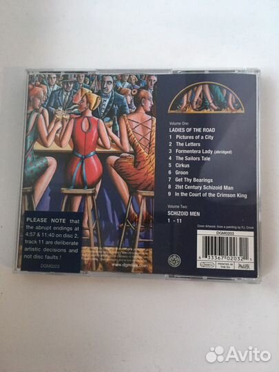King Crimson фирменный CD