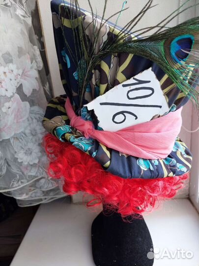 Шляпа для костюма 