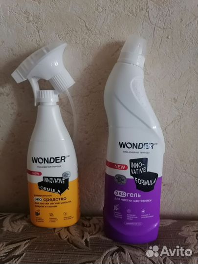 Чистящее средство