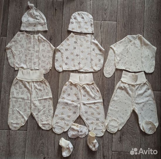 Комплект нательный для малыша 56