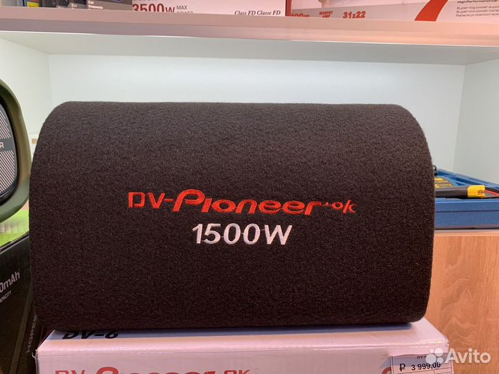 Автомобильный Сабвуфер DV Pioneer.Ok DV-6 1500W