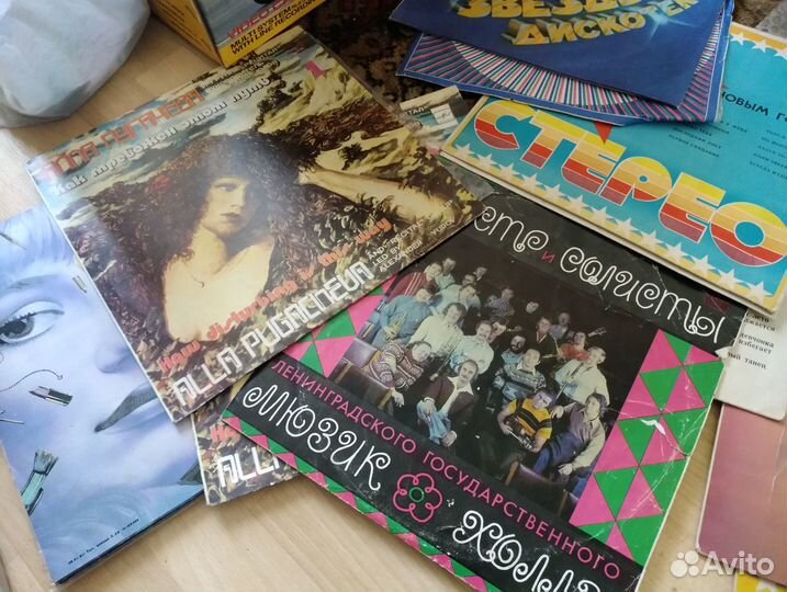 Виниловые пластинки