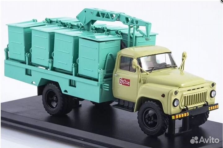 Мусоровоз М-30(53) SSM модель 1/43