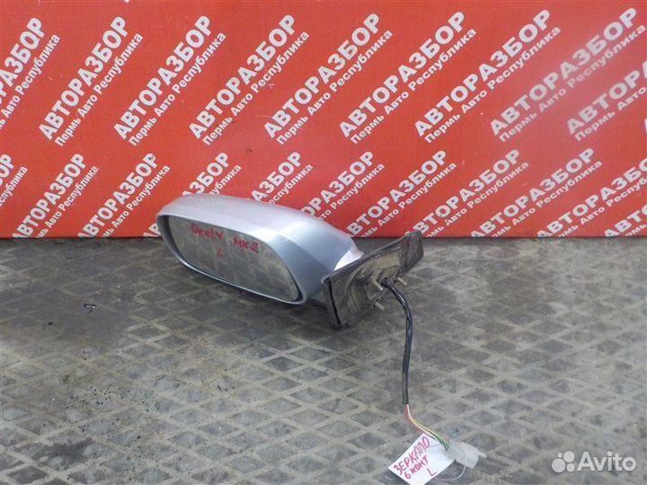 Зеркало левое Geely Mk LG1 MR479QA 2008