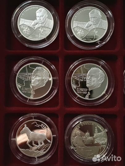 Коллекционные монеты