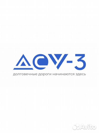Тракторист (мтз 82.1)