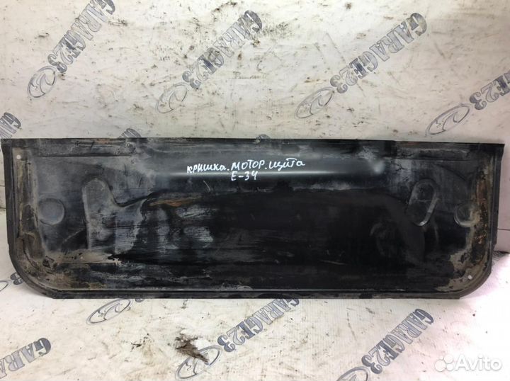 Крышка моторного щита bmw e 34