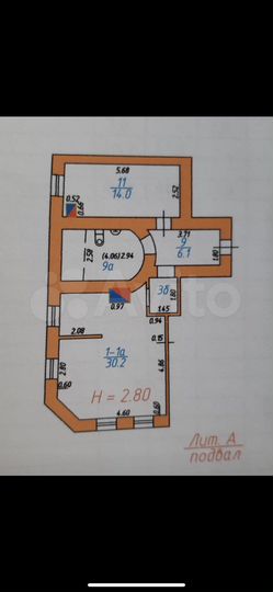 Свободного назначения, 63 м²