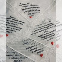 Вышивка на одежде, Санкт-Петербург