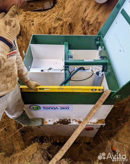 Автономная канализация для дома