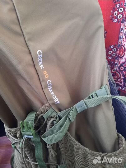 Рюкзак туристический 80 литров