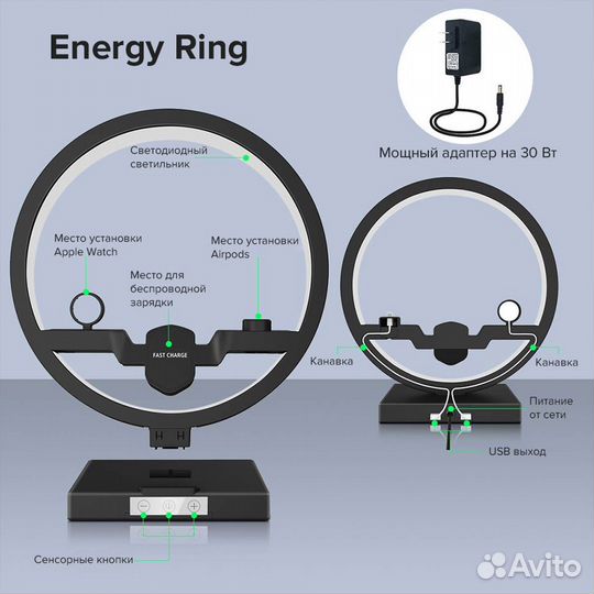 Беспроводная зарядка 3 в 1 для apple