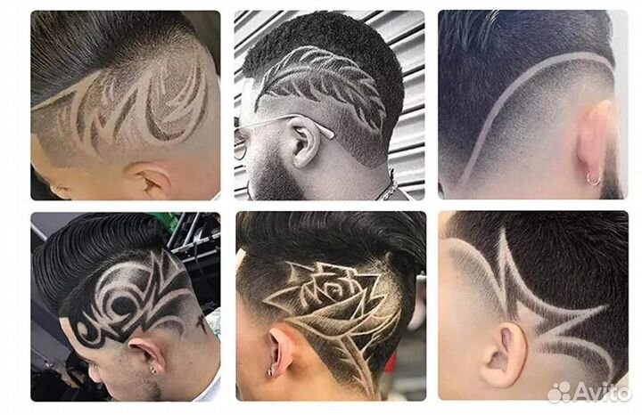 Триммер для бороды и усов для головы, тела и усов