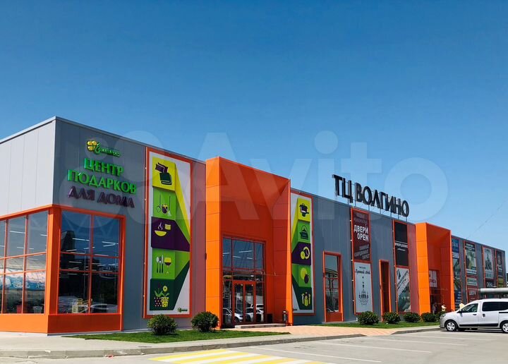 Торговая площадь, 1200 м²