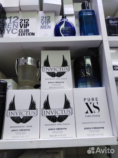 Парфюм объёмный