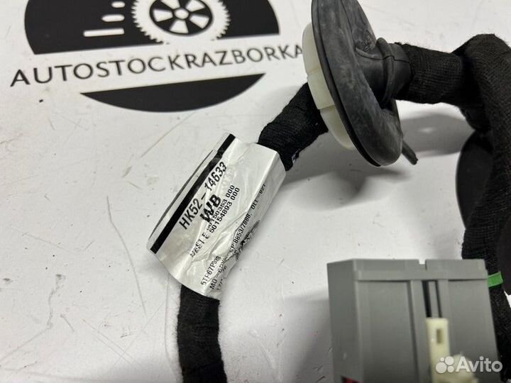 Проводка двери задняя левая Land Rover Range Rover