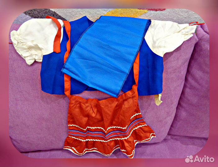 Карнавальные костюмы Кругозор cccр