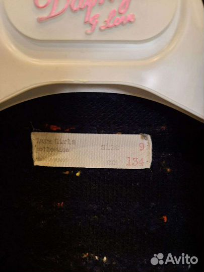 Жакет для девочки