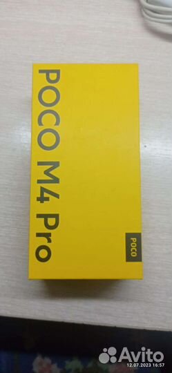 Xiaomi Poco M4 Pro, 8/256 ГБ