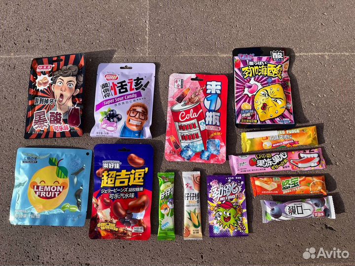 Набор конфет из Европы и Азии в красивой упаковке