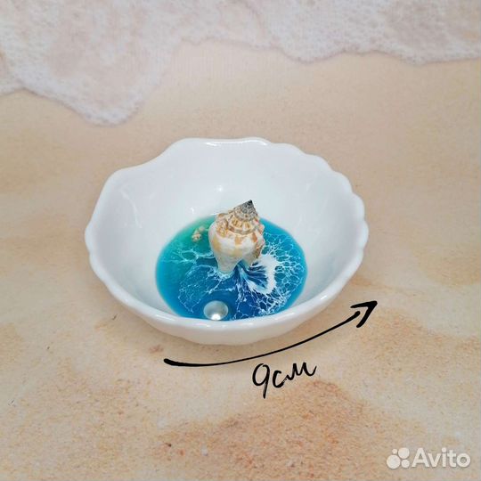 Подставка для украшений