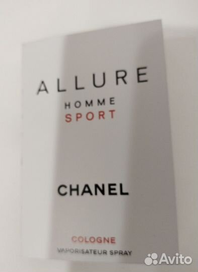 Chanel набор пробников оригинал