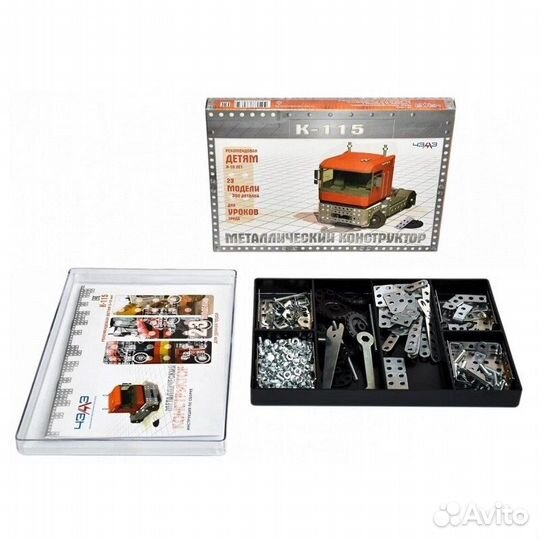 Конструктор металлический чэаз К-115 23 модели