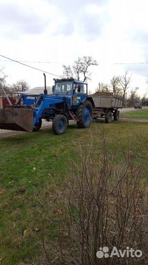 Услуги трактора вывоз мусора