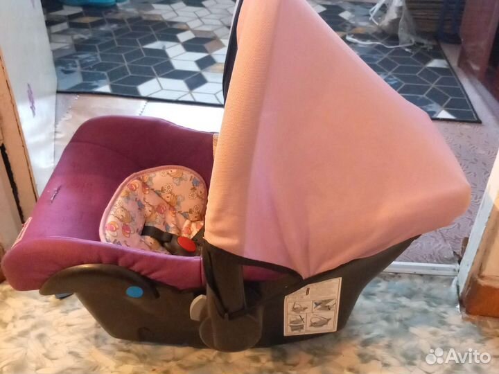 Автолюлька