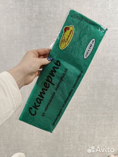 Скатерть одноразовая