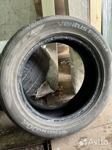 Maxxis Premitra HP5 205/55 R16