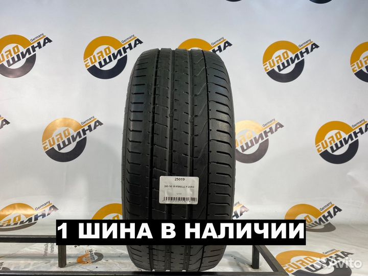 Pirelli P Zero 265/50 R19 109Y
