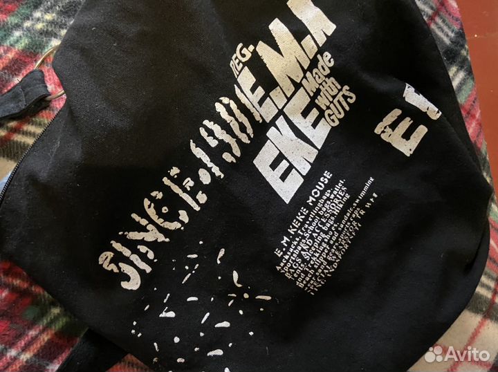 Сумка на ремешке