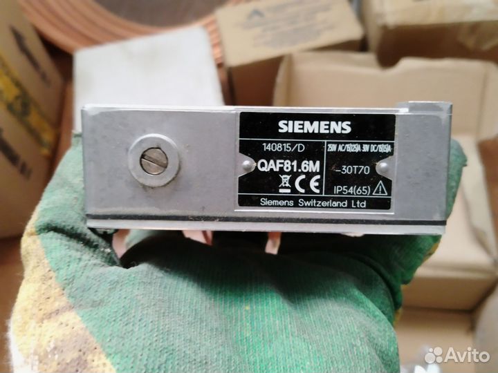 Siemens QAF81.6 термостат защиты от замораживания