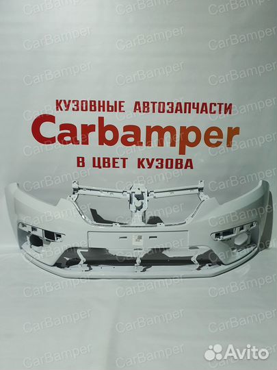Передний бампер Логан 2 цвет белый 2020г