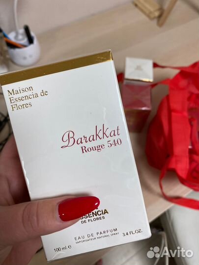 Оригинальные духи в наличии 4 шт