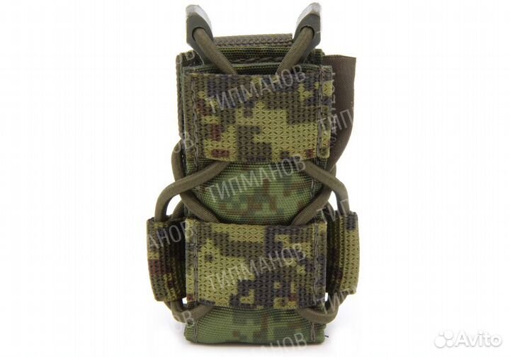 Подсумок для пистолетного магазина Wartech MP-118