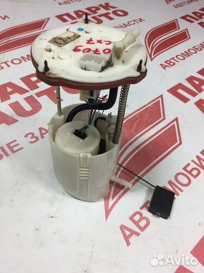 Топливный насос Mazda CX 7 2007-2012