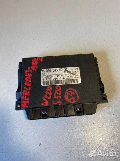 Блок управления парктроником Mercedes-Benz S-Class