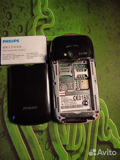 Philips Xenium X519