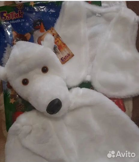 Карнавальный костюм