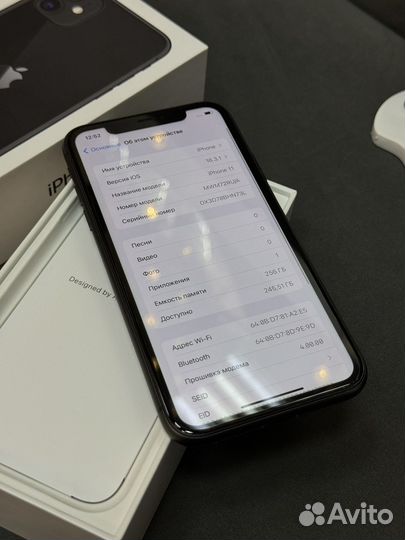 iPhone 11, 256 ГБ