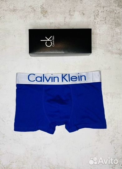 Трусы в коробке Calvin Klein мужские