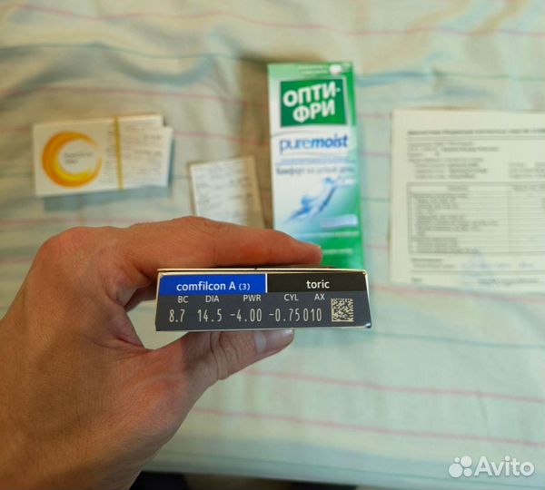 Линзы контактные Spectrus Toric -4.00