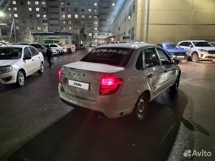 LADA Granta 1.6 МТ, 2019, 270 000 км